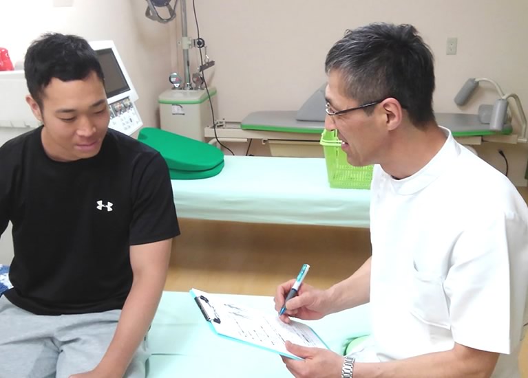 Takahashi Sekkotsuin