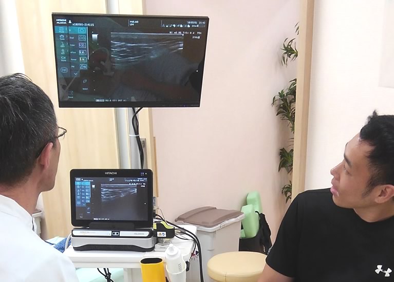 Takahashi Sekkotsuin