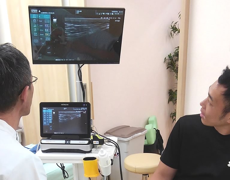 Takahashi Sekkotsuin